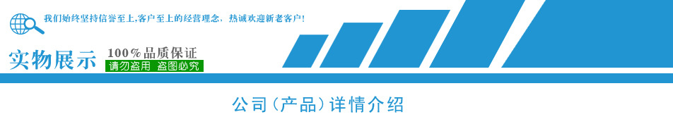 工业烤箱_工业烤箱、隧道炉