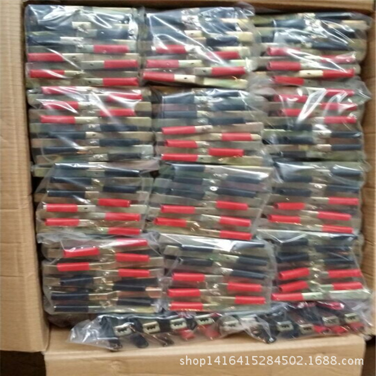 QQ圖片20141207123945