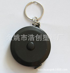 圆形皮卷尺钥匙扣 1/1.5/2米玻璃纤维软尺带钥匙圈促销拉尺工量具