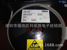 �����NƬ����ICоƬ IW1677-00 PWM��������ICȫ��ԭ�b��Ʒ