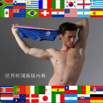 ���籭�����ڿ� ��ʿƽ���ڿ� U͹�Ҵ� �������� ���������