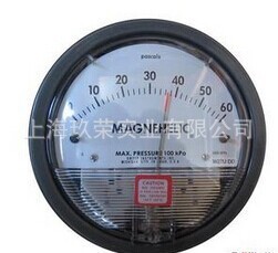 供應Magnehelic壓差表2000-250Pa 質量好！