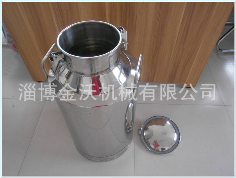 40L单层运输奶桶