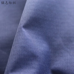 ��Ӧ�����˶����ϳ��������˫�߸��Ƿ�͸��͸ʪ