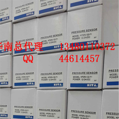 Automation Equipment KP43C-02-F1 digital display Pressure Switch Via Taiwan KITA Original quality