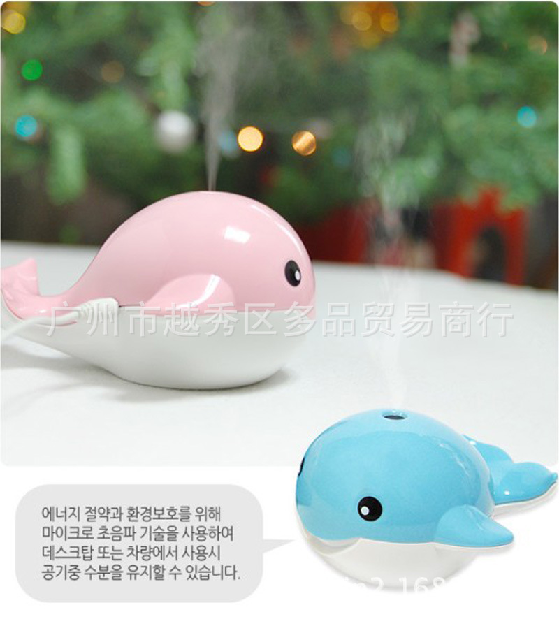 Manufacturers selling whale small strange new creative cartoon USB Mini humidifier humidifier, random style3