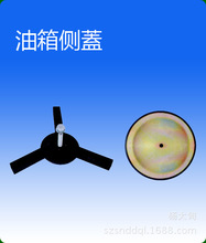 ������w CR-12 TZLI ���r���� CR-14 Һ����� CR-18 Һ��վ����