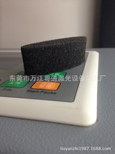 粵通激光供應化妝海綿激光機 包裝海棉切割 異形激光切割機