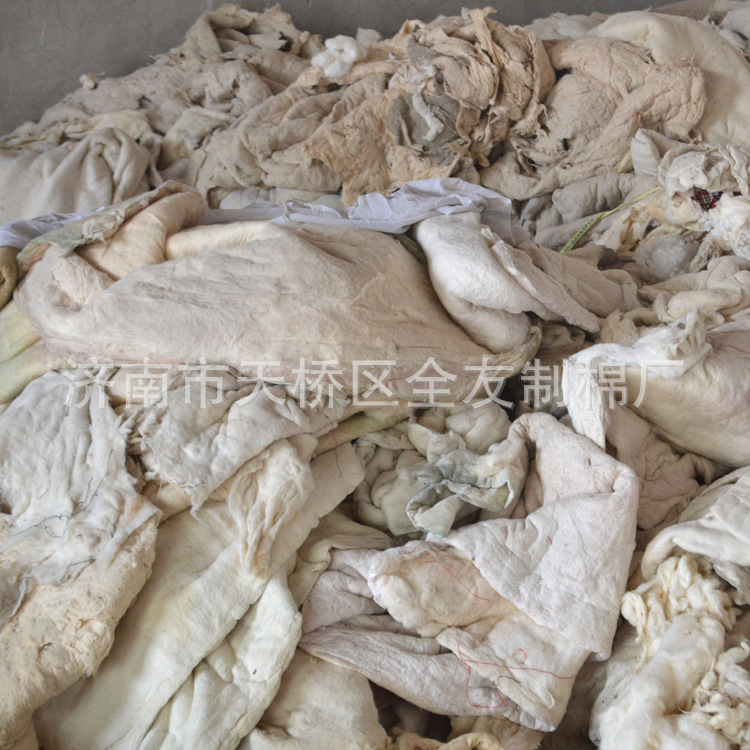 厂家长期生产批发  估棉 气流纺提填充物