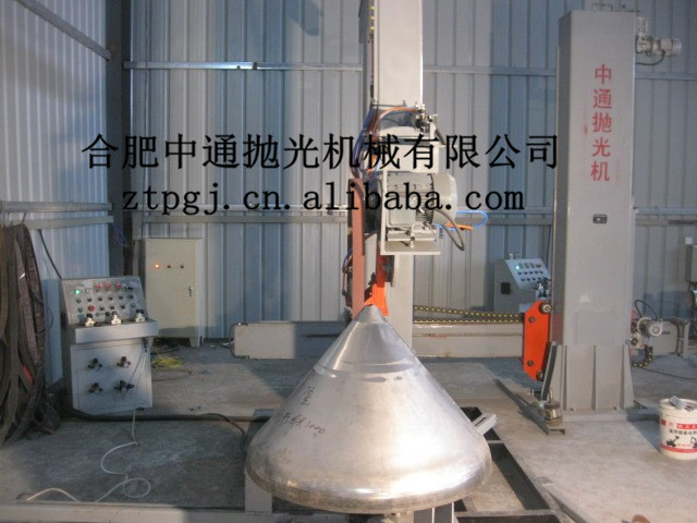 【合肥中通】厂家特销不锈钢封头抛光机