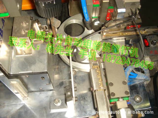 �Ǳ��Զ����豸��1--------��ͷ��Ƭ��װ��