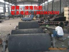 245098d9aab183ca0f491ee593c75f