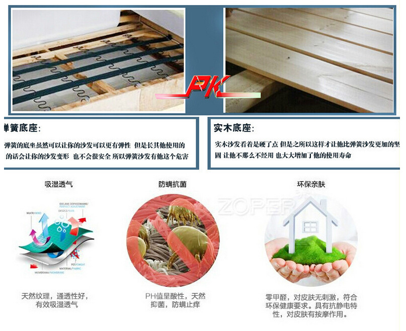 彈簧