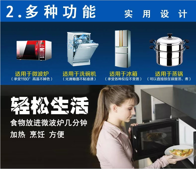 QQ截圖20141005144255