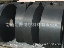 供应  活性炭无纺布40g  口罩用活性炭布丙纶活性炭无纺布