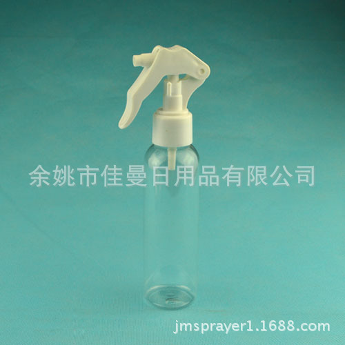 塑料喷雾瓶120ml 分装瓶 乳液喷瓶 洒水瓶