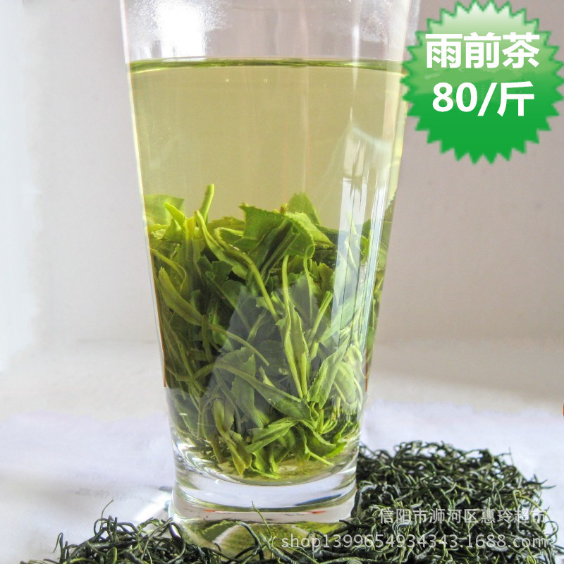 茶叶批发河南信阳毛尖茶2024新茶雨前茶春茶高山云雾绿茶散装代发