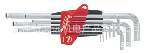 2023库存威汉369R S9球头内六角板手9件套20709