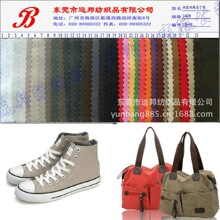 �p���p��ȫ���R���������b����108*48�R���鷫ƽ�y��������ϬF؛