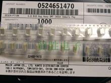 52465-1470 MOLEX������ 0.8���14p ��԰幫�� 14P��ͷ����