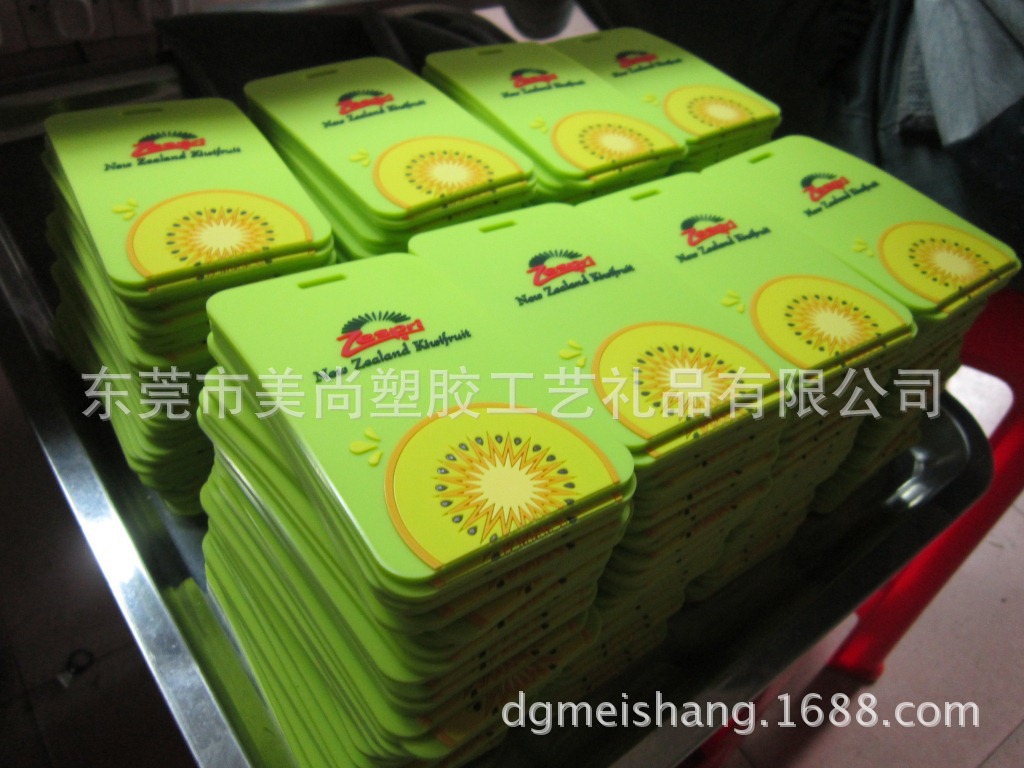 pvc軟膠卡通 公交卡套 箱包行李吊牌