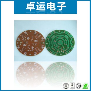 ����94HB����G������PCB�·��