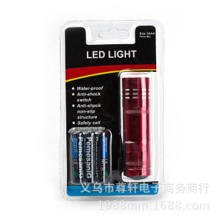 9LED�X�Ͻ����Ͳ  ���㏊������С��� ���ƶYƷlogo�ş����
