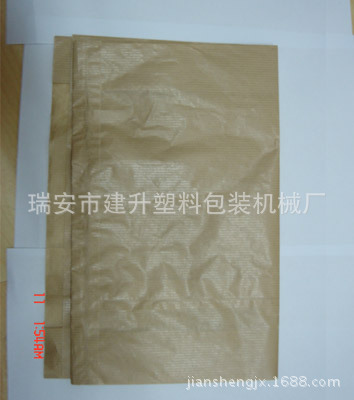 浙江厂家长期提供环保纸袋定做 一次性环保纸袋定做