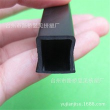 ���ϔD���aƷ PVC���Ϲ����Ϸ���PVC�ܲ���ˮ���� PVC���ͲĔD��