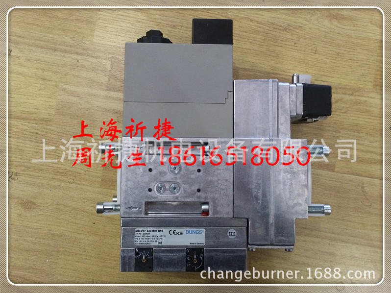 供应DUNGD比例式组合阀MBVEF420(图)