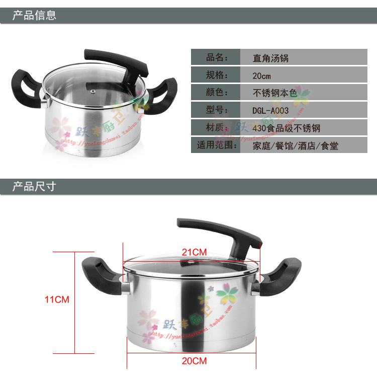 幸福六件套_06 拷貝