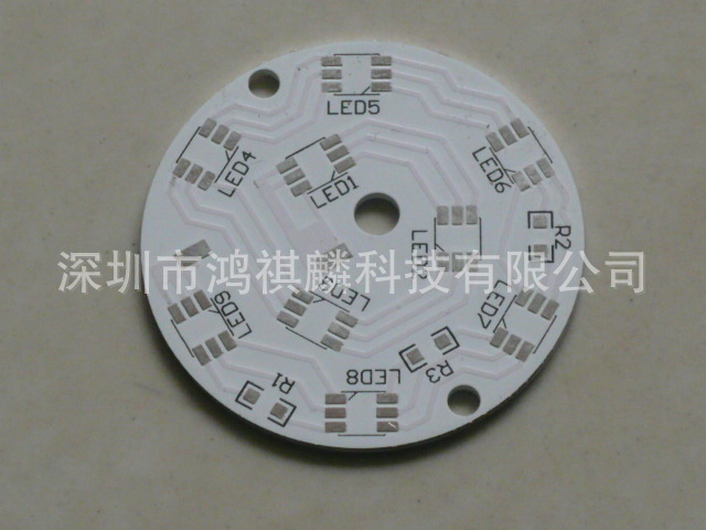 LED铝基板生产厂家