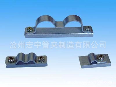 厂家专业生产单管夹，双管夹，三管夹，四0317-4323166液压专用