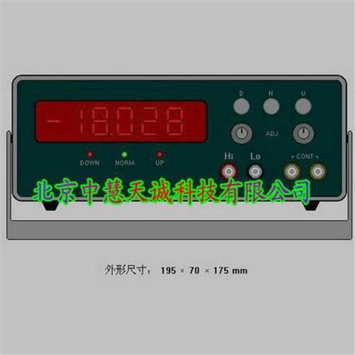 台式四位半测量告警控制数字表 ZH9397
