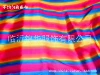 Uneven colored striped cloth