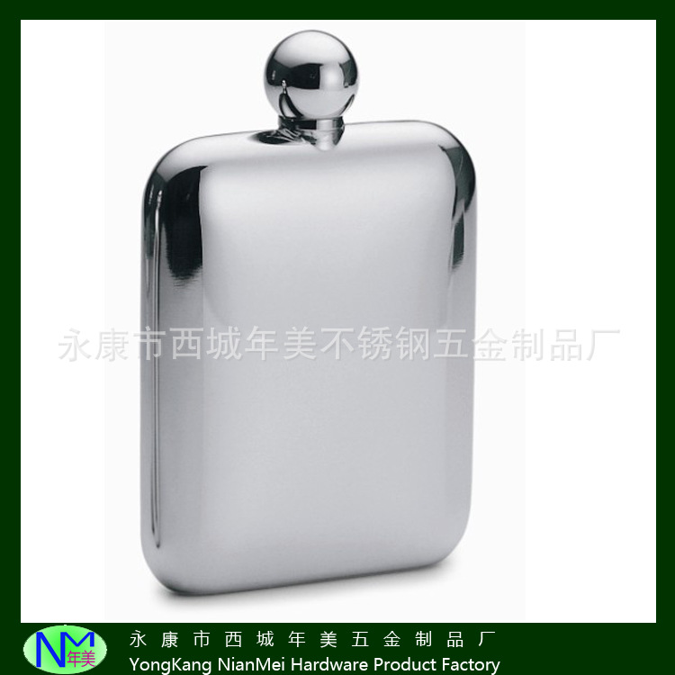 正品氩弧焊德国304不锈钢酒壶随身小酒壶/方壶 厂家直销