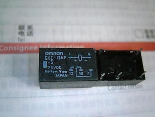 G6E-134P-S-24VDC G6E-134P-S-12VDC G6E-134P-S-5VDC 原装