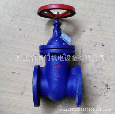 广东广州供应Z45T-16铸铁暗杆式闸阀  HT200  河北远大LY燎原