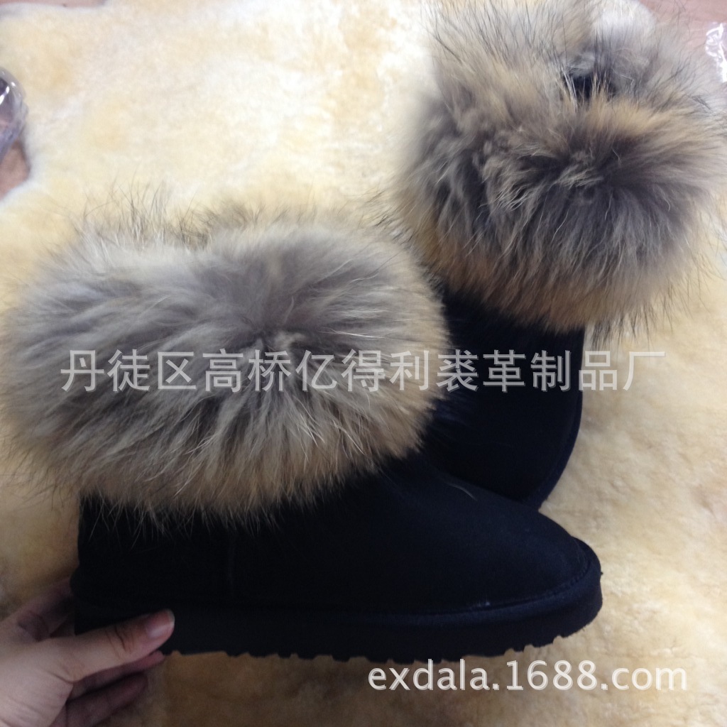 5854超大狐貍毛雪靴 羊皮毛一體