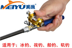 「美漁」  鼓式輪Drum wheel 冰釣輪 筏釣輪 鋼筆竿st5小鼓輪