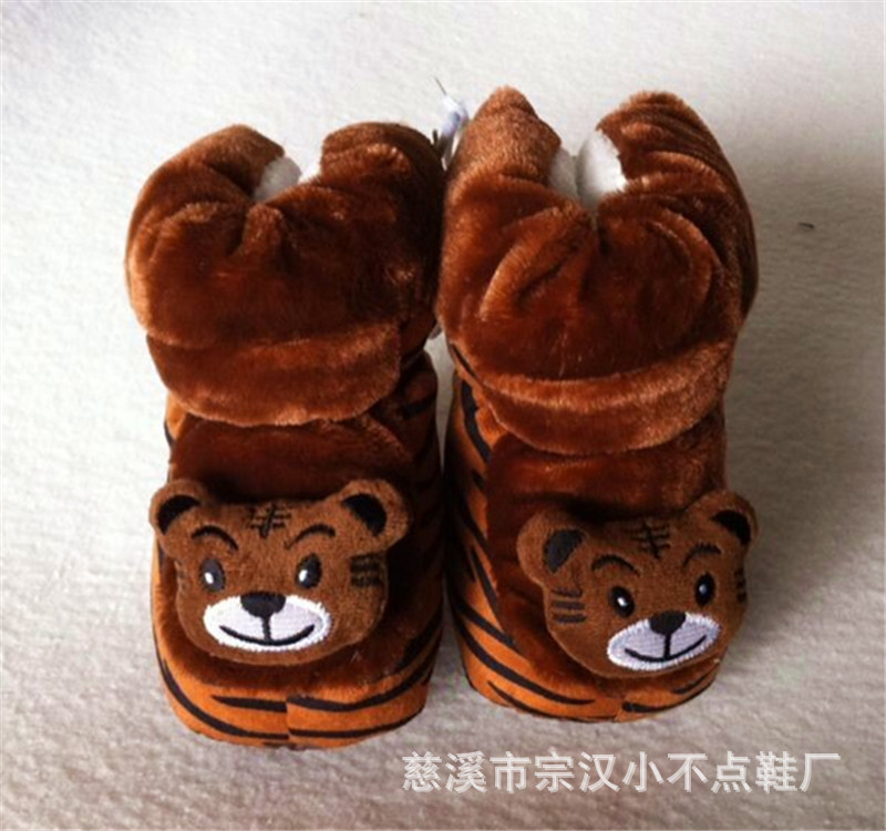 QQ圖片20140920163317_副本