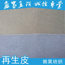 ţƤ�q ֲ�q ����ƤЬ�� �����Ƥ Ƥ�﹩����