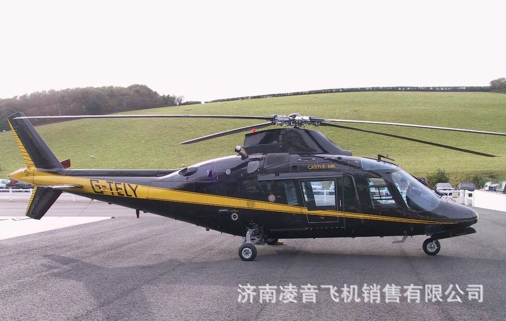 安定直升机4s店 84款AGUSTA 阿古斯塔A109A II直升机销售价格报价