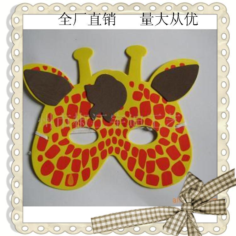 360旺鋪生成圖片