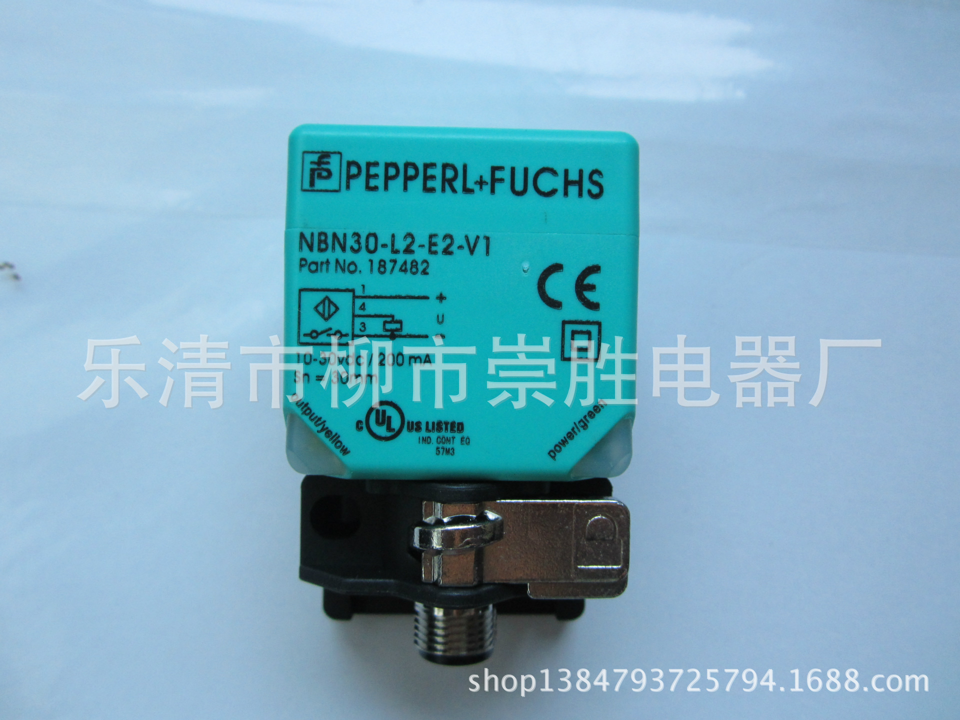 接近开关NBN30-L2-E2-V1 电感式传感器