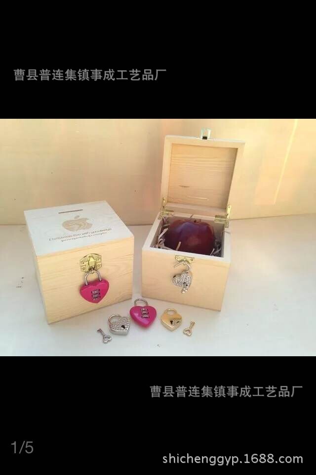 QQ圖片20141208183214