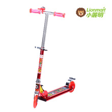 小麗明XLM-2001S兒童輪滑板車兒童滑板車三輪閃光踏板車一件代發