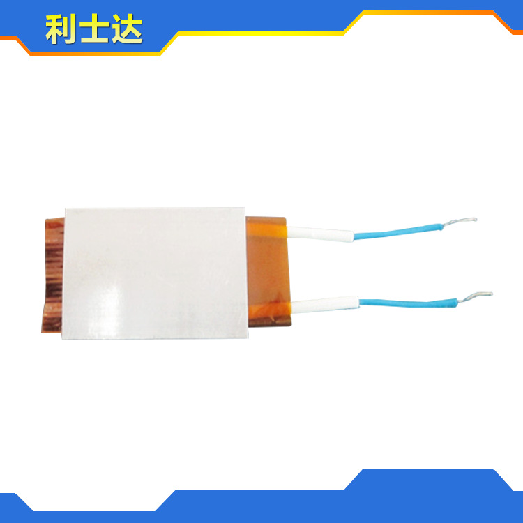直销供应 PTC陶瓷加热器 恒温加热ptc加热器