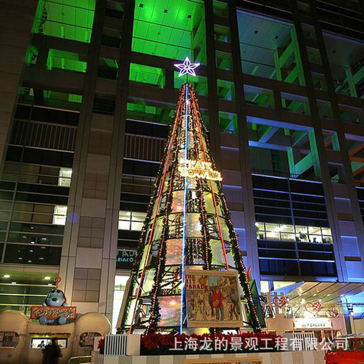 �����¼����̳�led�ƹ����ʥ������ʥ��װ��ʥ������ƹ�˾ֱ��