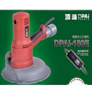 �S��ֱ�N ���] ���180E����ʽ�o�m�����ĥ�C ā�Ӵ�ĥ�C ɰ��